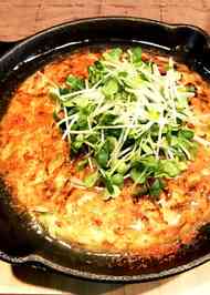 みんなが作ってる】 大和芋 焼きのレシピ 【クックパッド】 簡単